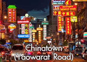 Chinatown, Yaowarat Road - SiamBangkokMap